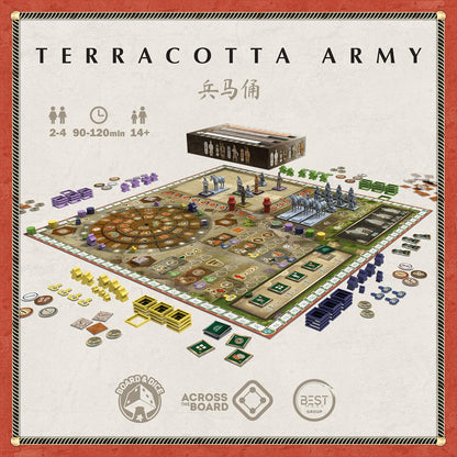 Terracotta Army